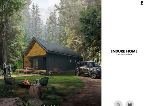 株式会社ブリーズホームのキャプチャ画像