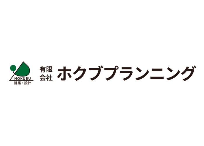 有限会社ホクブプランニングのキャプチャ画像