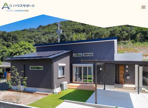 株式会社ハウスサポートのキャプチャ画像