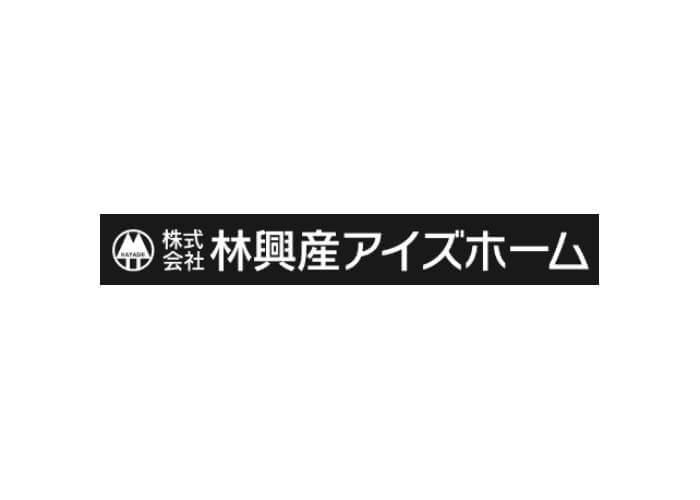 株式会社 林興産アイズホームのキャプチャ画像