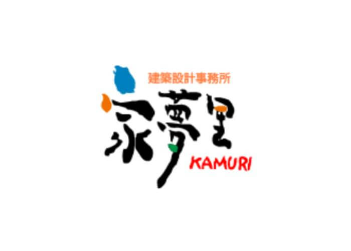 有限会社 矢野工務店のキャプチャ画像