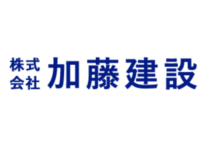 株式会社加藤建設のキャプチャ画像