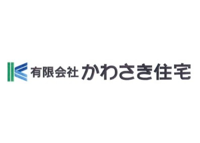 有限会社かわさき住宅のキャプチャ画像