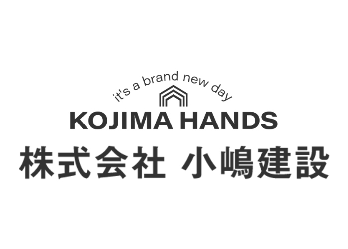 株式会社 小嶋建設のキャプチャ画像