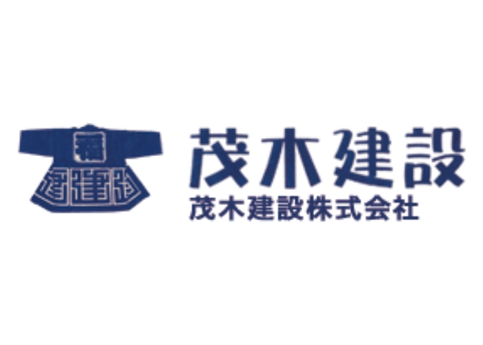 茂木建設株式会社のキャプチャ画像