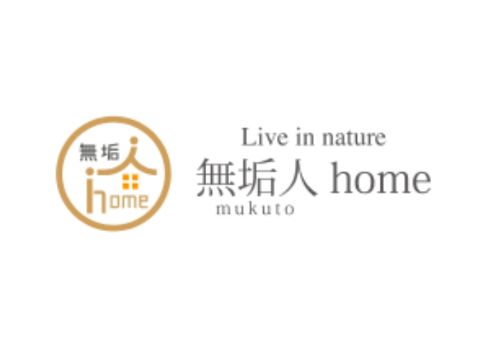 株式会社無垢人(むくと)のキャプチャ画像