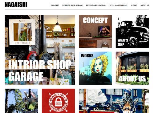 株式会社 永石建設のキャプチャ画像