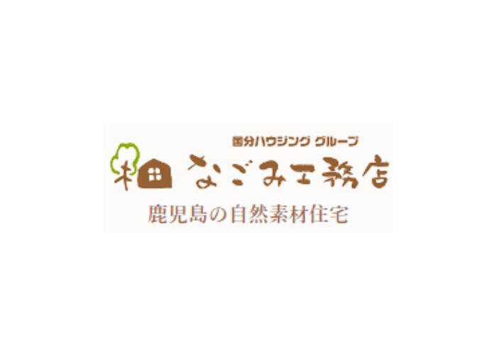 ロイヤルホーム株式会社のキャプチャ画像