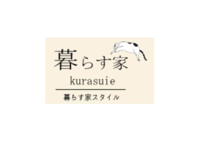 株式会社 中園建築のキャプチャ画像
