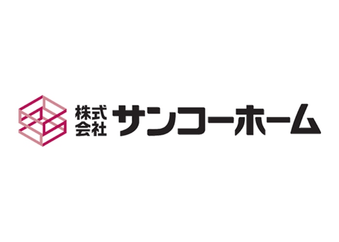 株式会社サンコーホームのキャプチャ画像
