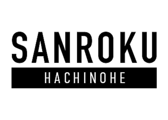株式会社サンロク 八戸店のキャプチャ画像