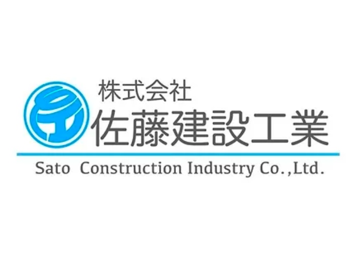 株式会社佐藤建設工業のキャプチャ画像