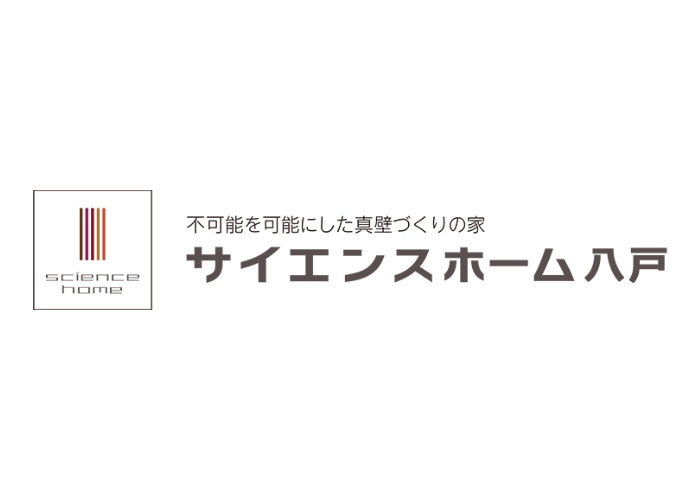株式会社橋長のキャプチャ画像