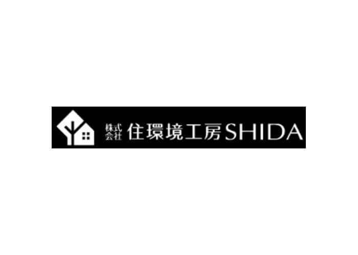 株式会社住環境工房SHIDAのキャプチャ画像