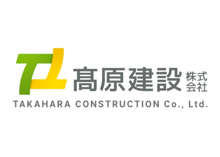 髙原建設株式会社のキャプチャ画像