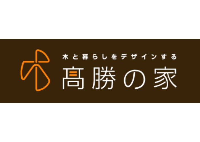 株式会社タカカツホームズ 高勝の家カンパニーのキャプチャ画像
