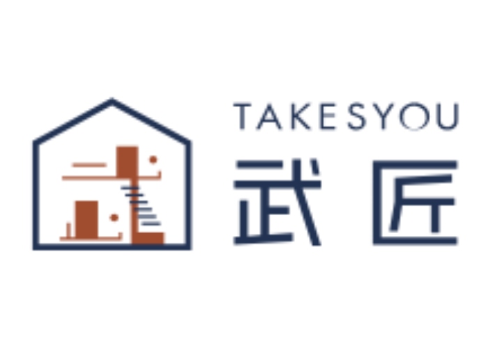 武匠（タケショウ）のキャプチャ画像