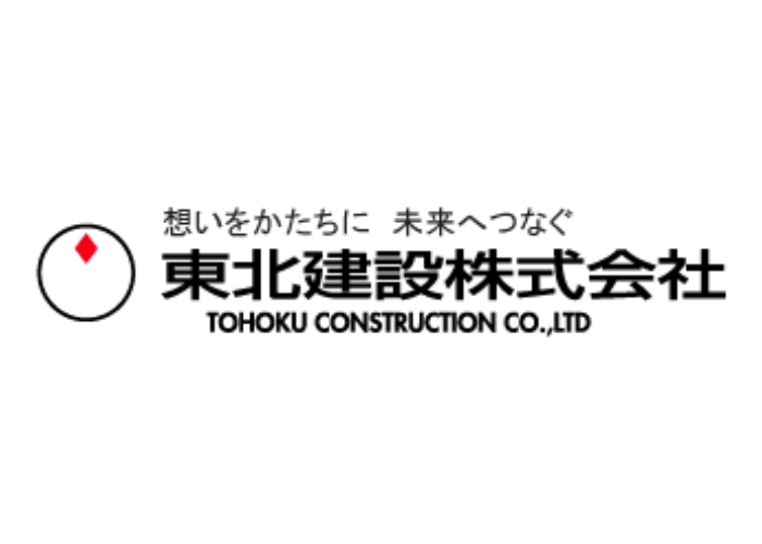 東北建設株式会社のキャプチャ画像