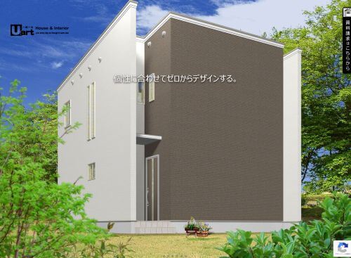 U-art株式会社のキャプチャ画像