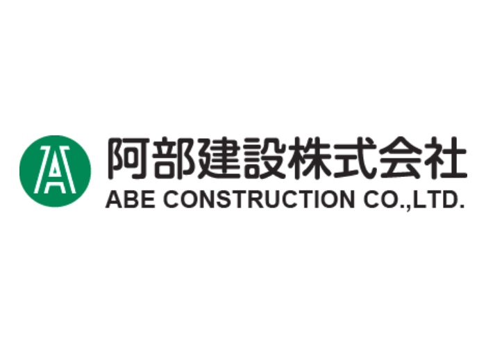 阿部建設株式会社のキャプチャ画像