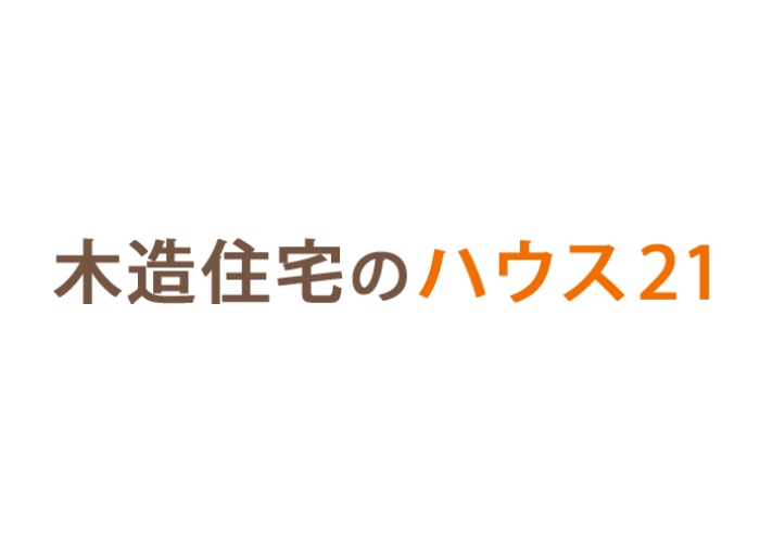 有限会社 ハウスツーワンのキャプチャ画像
