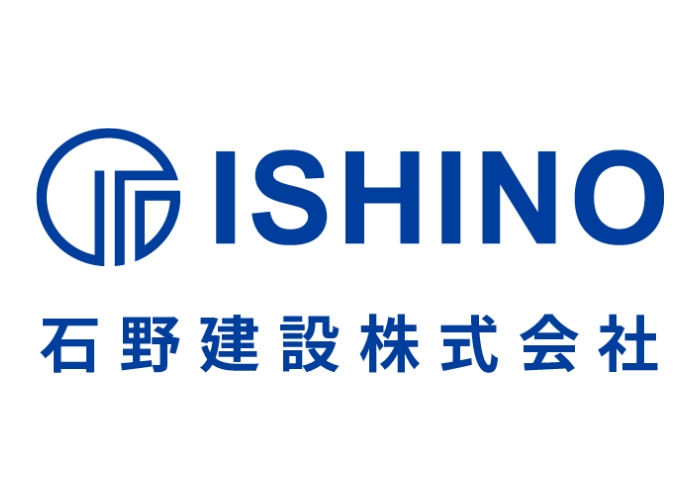 石野建設株式会社のキャプチャ画像