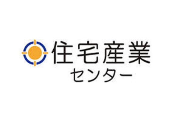 株式会社住宅産業センターのキャプチャ画像