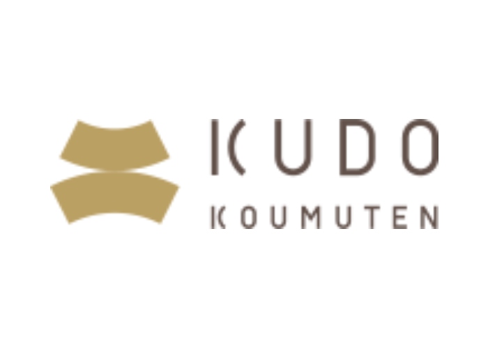 株式会社工藤工務店のキャプチャ画像