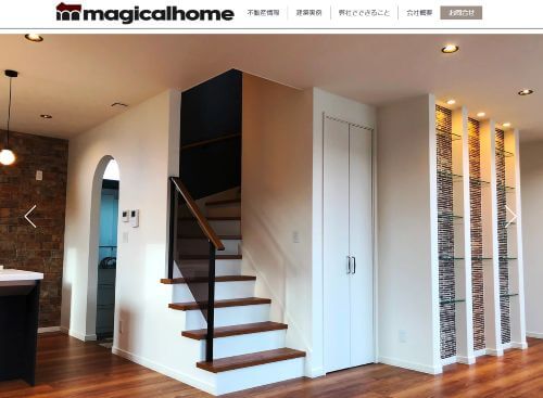 株式会社 マジカルホームのキャプチャ画像