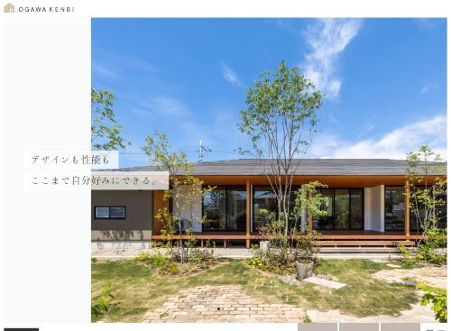 木造ホーム株式会社小川健美のキャプチャ画像