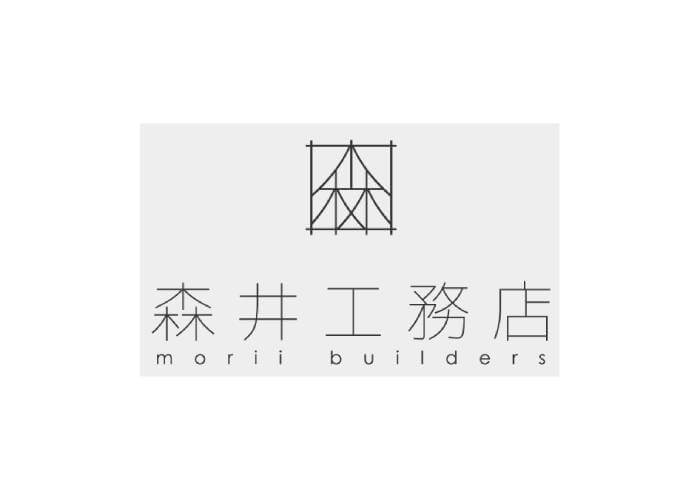 有限会社 森井工務店のキャプチャ画像