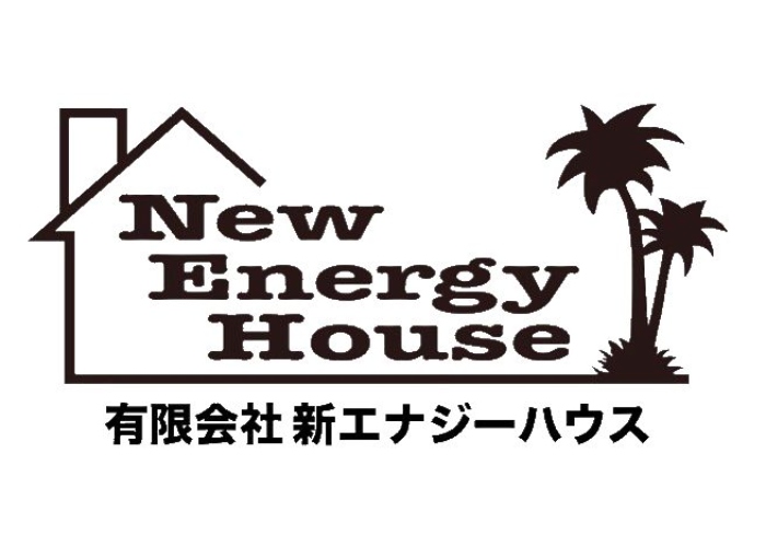 有限会社新エナジーハウスのキャプチャ画像