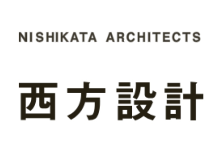 有限会社西方設計 <１級建築士事務所>のキャプチャ画像