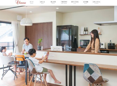 株式会社 オハナ建築事務所のキャプチャ画像