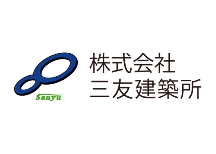 株式会社三友建築所のキャプチャ画像
