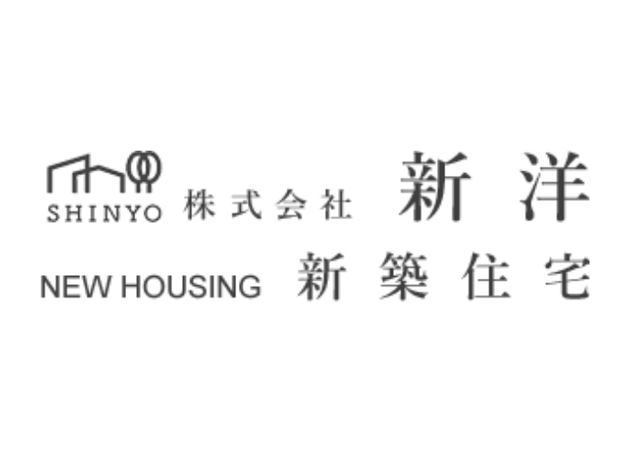 株式会社 新洋のキャプチャ画像