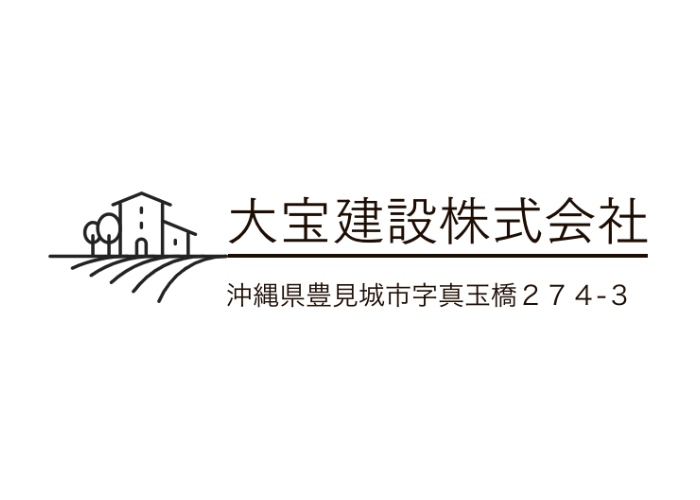 大宝建設株式会社のキャプチャ画像