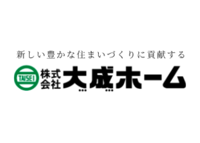株式会社 大成ホームのキャプチャ画像