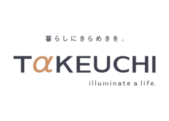 竹内建設株式会社のキャプチャ画像