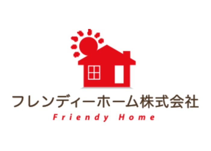 フレンディーホーム株式会社のキャプチャ画像