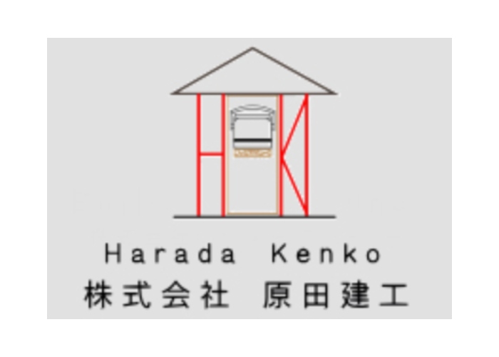 株式会社 原田建工のキャプチャ画像