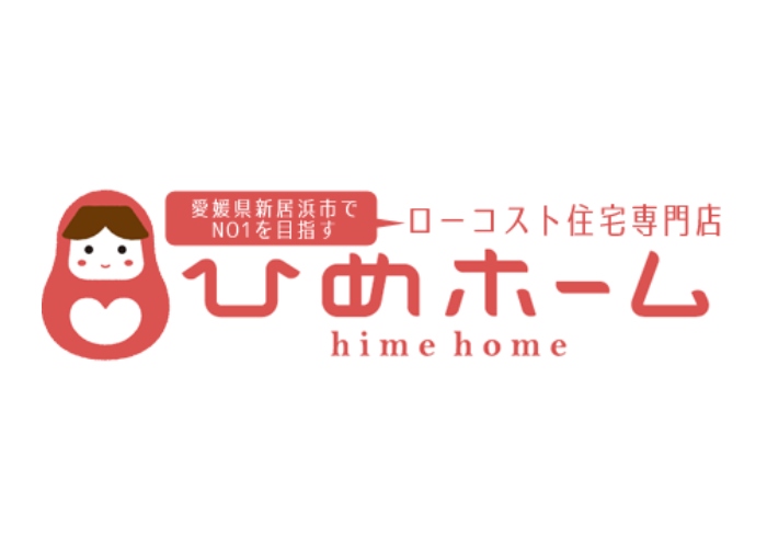 白石建設工業株式会社のキャプチャ画像