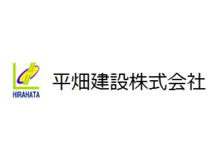 平畑建設株式会社のキャプチャ画像