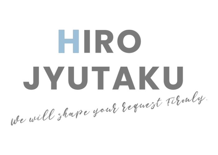 有限会社ヒロ住宅のキャプチャ画像