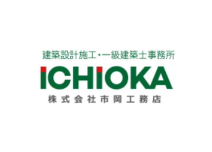 株式会社 市岡工務店のキャプチャ画像