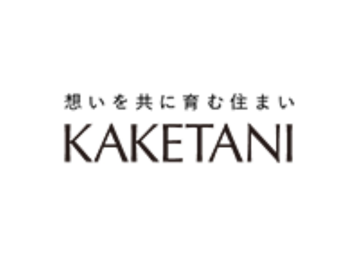 株式会社掛谷建設のキャプチャ画像
