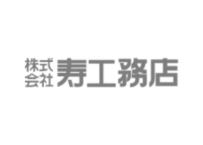 株式会社寿工務店のキャプチャ画像