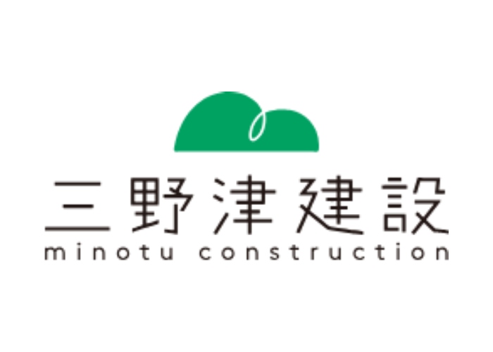 三野津建設有限会社のキャプチャ画像