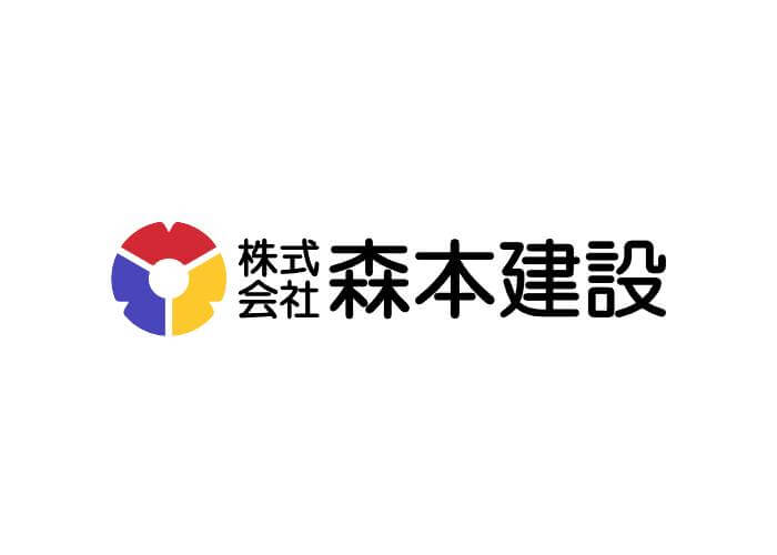 株式会社 森本建設のキャプチャ画像