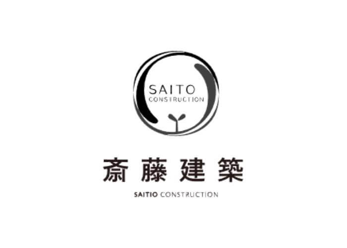 斎藤建築 株式会社のキャプチャ画像